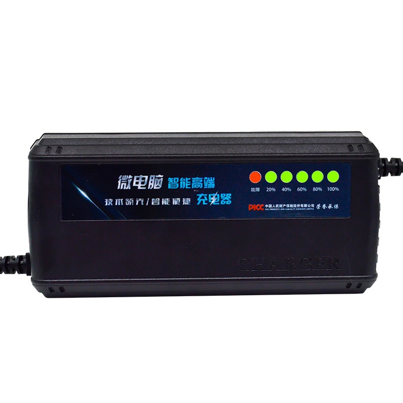 72V 20AH Smart 6LED Display AG - 84V 20A Smart Charger review and price