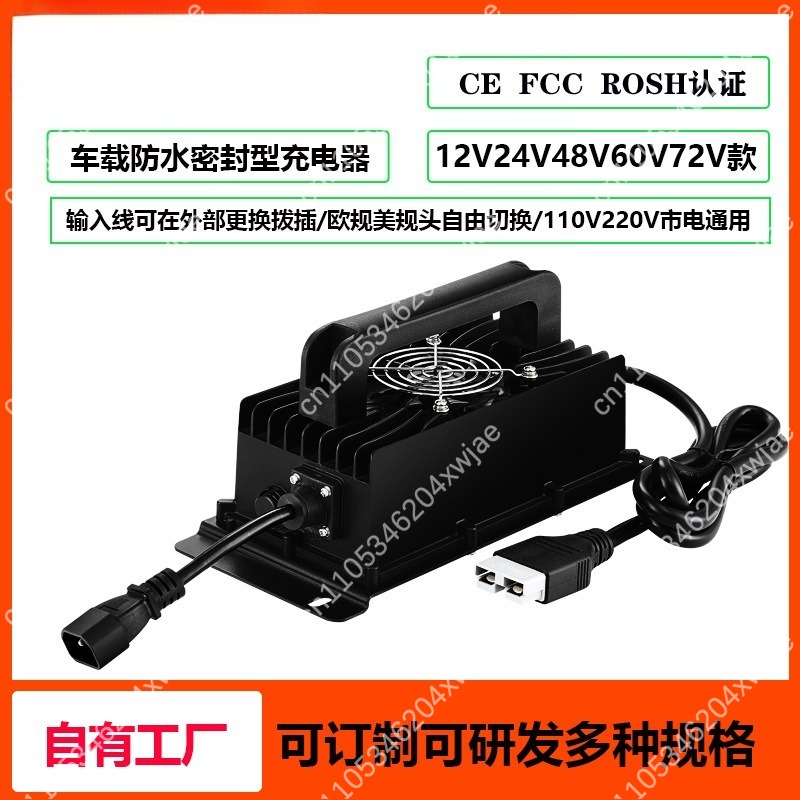 Waterproof 48V 72V 15A Smart C - 72V 15A Fast Charger review and price