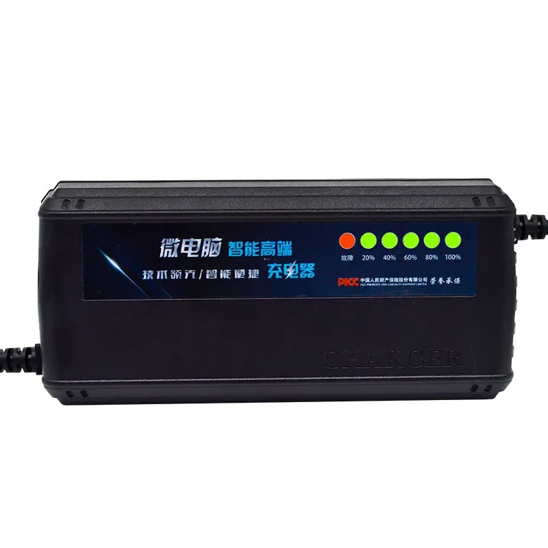 HD Smart 72V 40AH-45AH 6LED AG - 84V 20A Smart Charger review and price